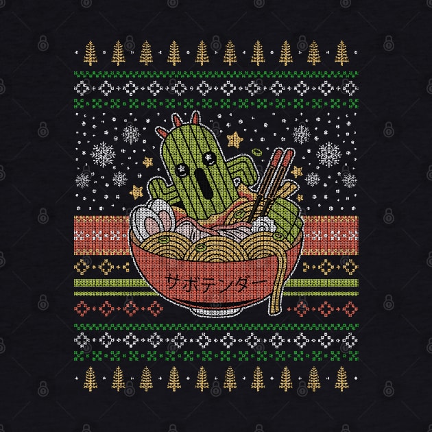 Cactuar Ramen Ugly Sweater by Lagelantee